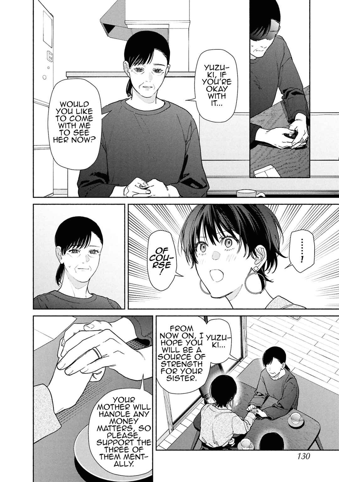 Hen na Ie Chapter 20 - Page 21