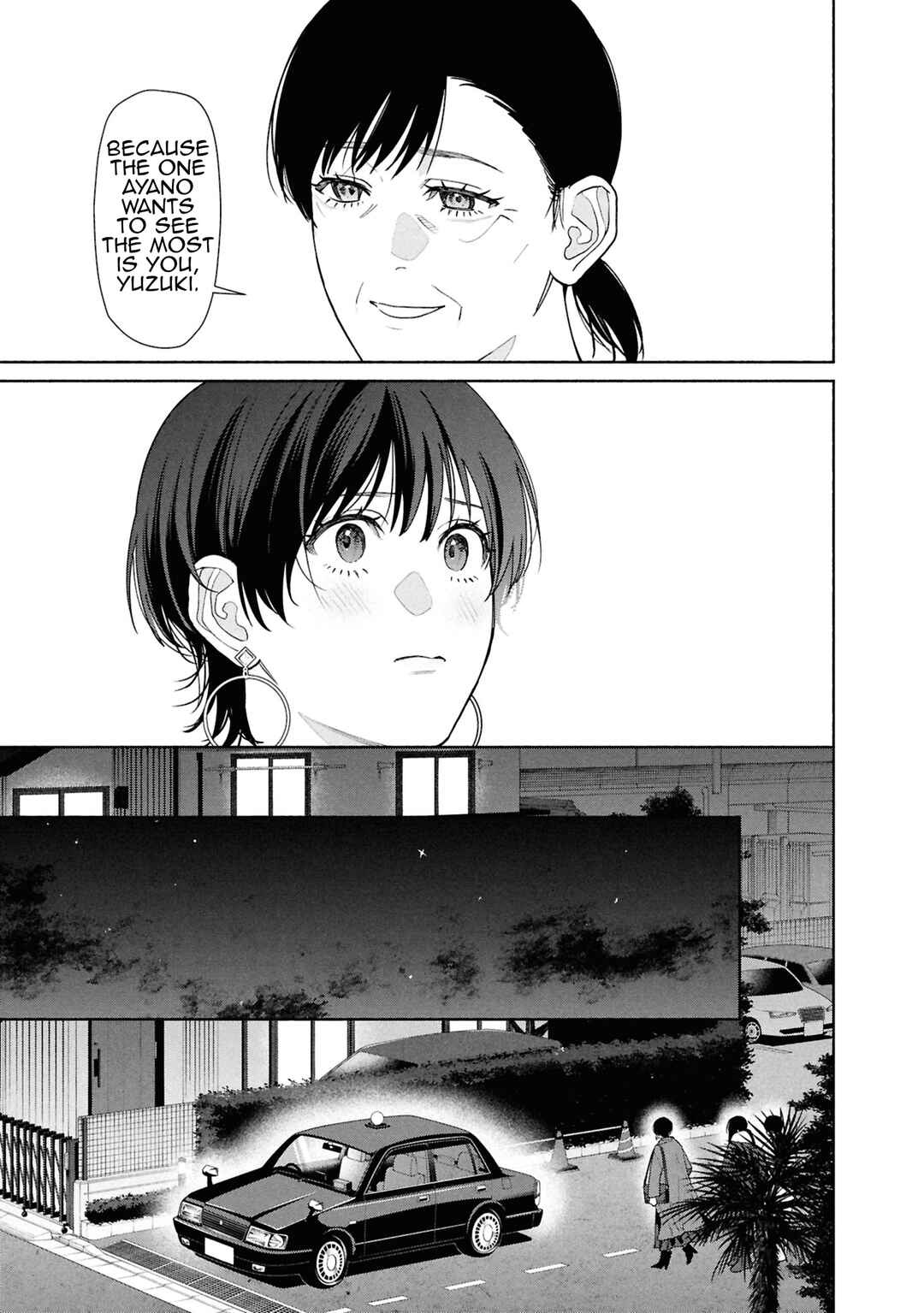 Hen na Ie Chapter 20 - Page 22