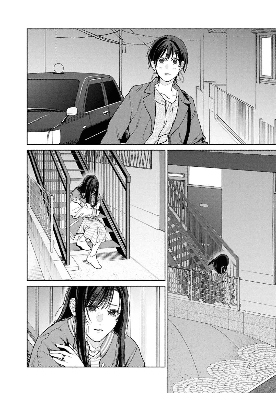 Hen na Ie Chapter 20 - Page 25