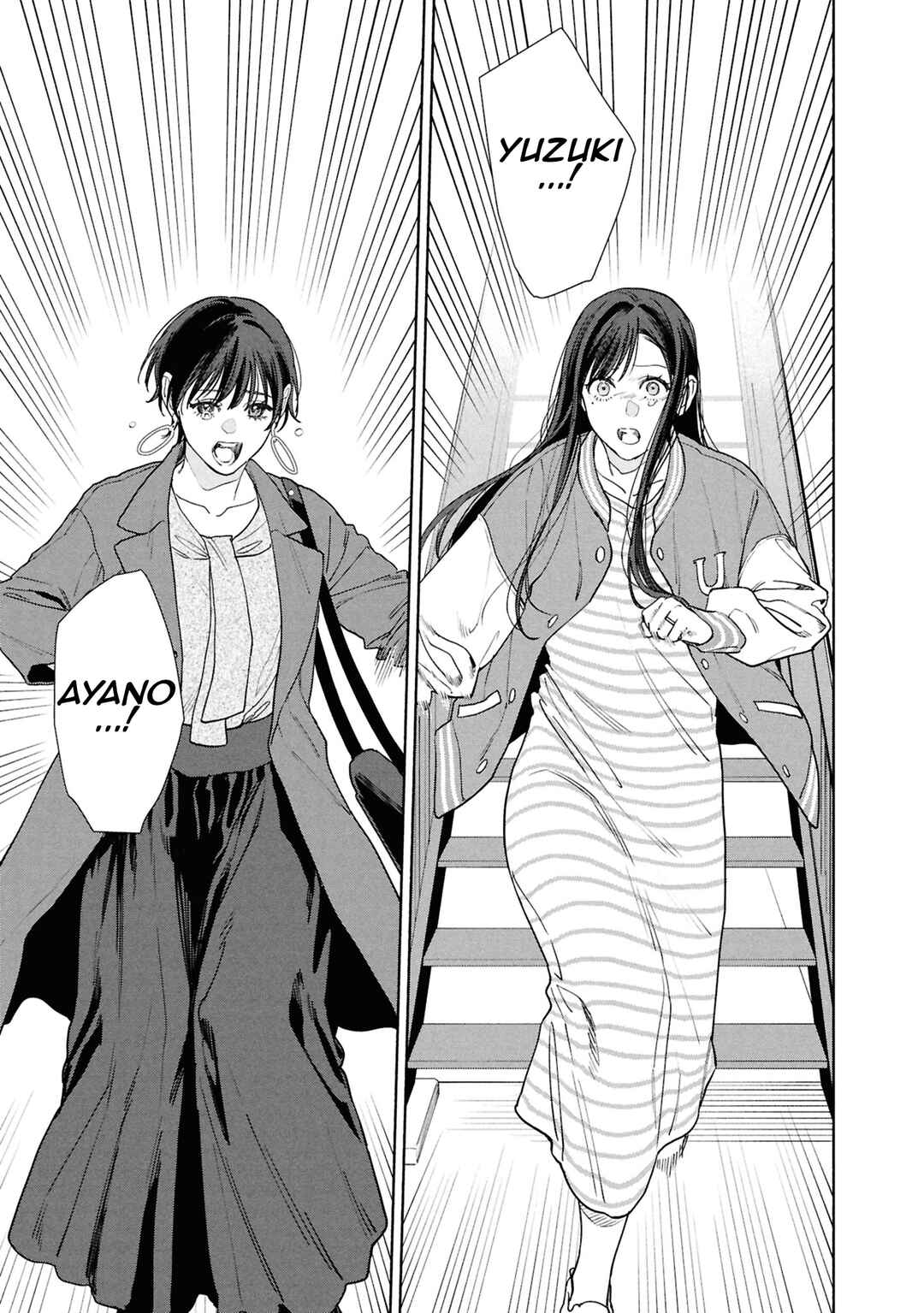 Hen na Ie Chapter 20 - Page 26