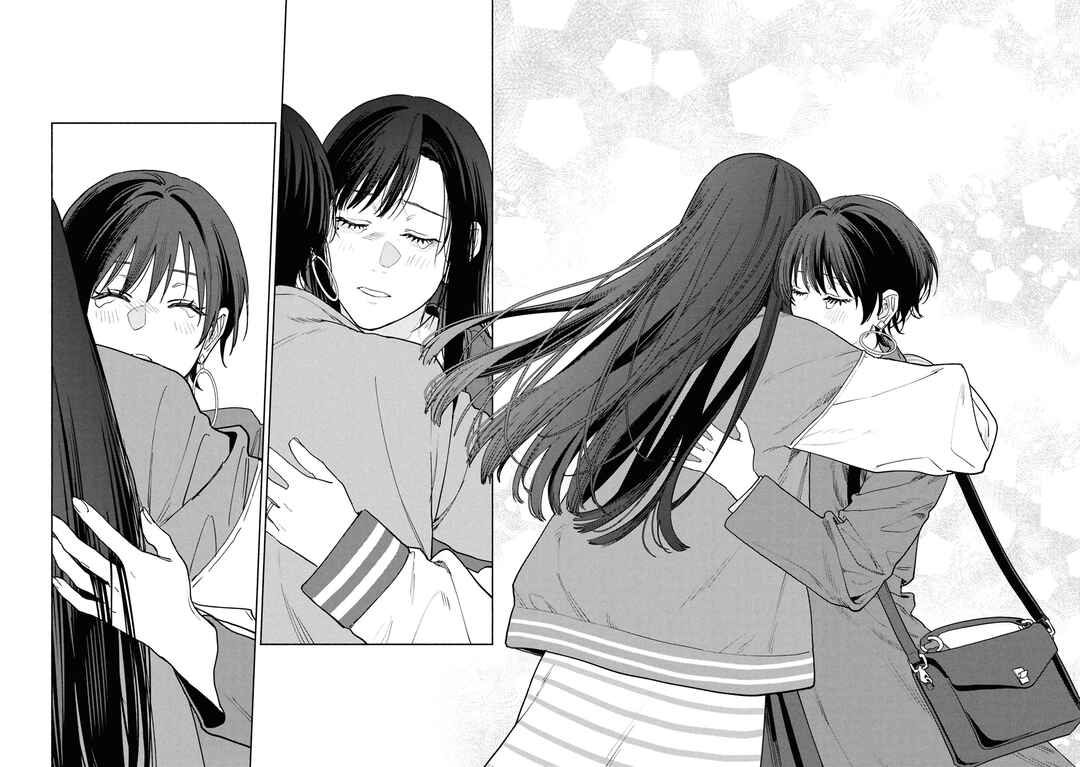 Hen na Ie Chapter 20 - Page 27