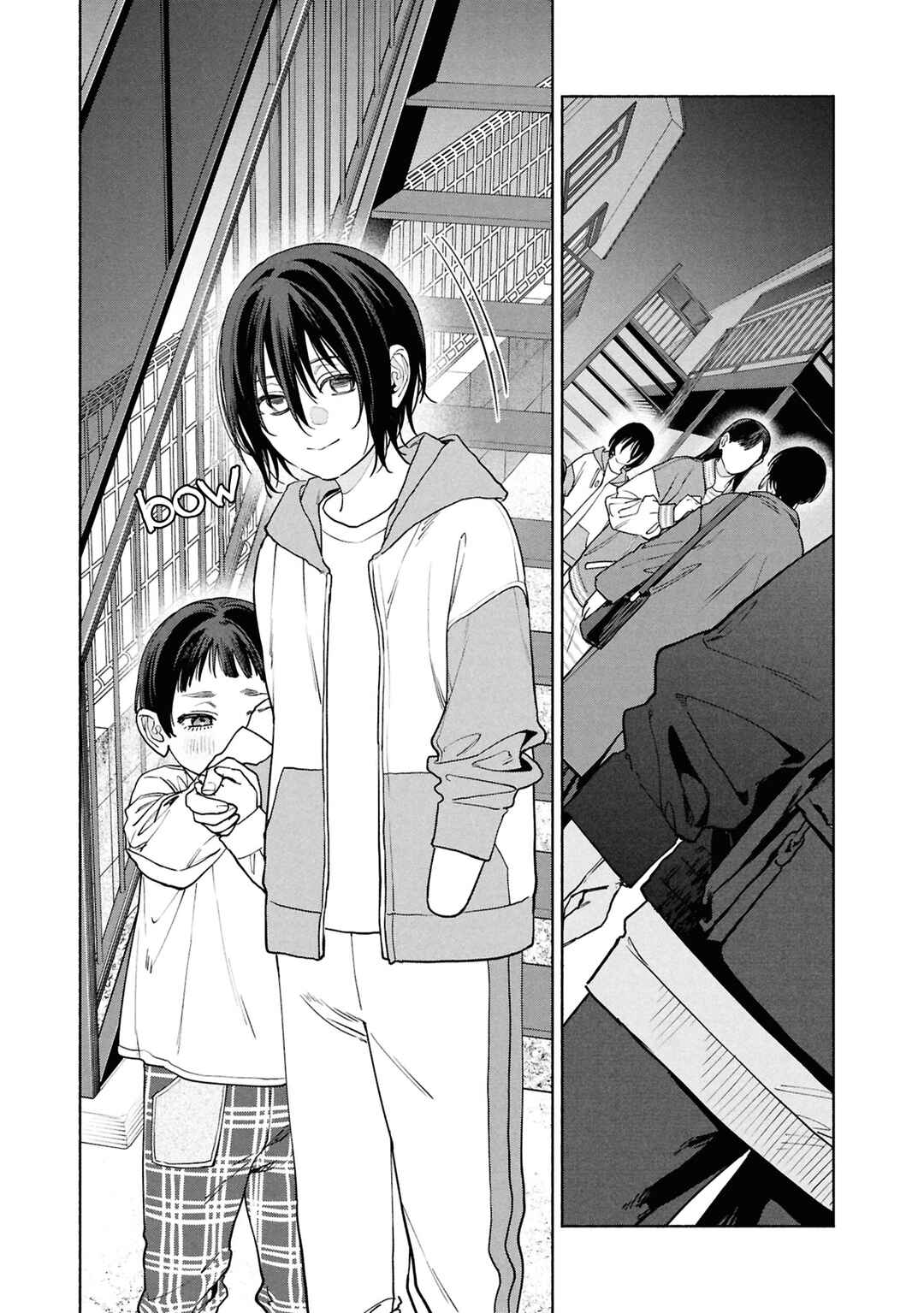 Hen na Ie Chapter 20 - Page 29
