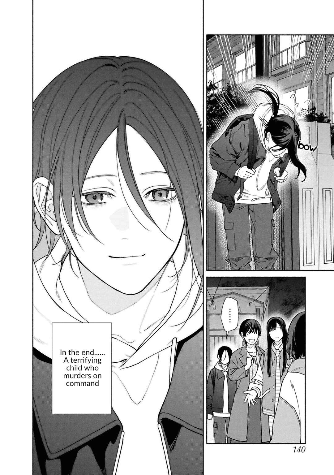 Hen na Ie Chapter 20 - Page 30