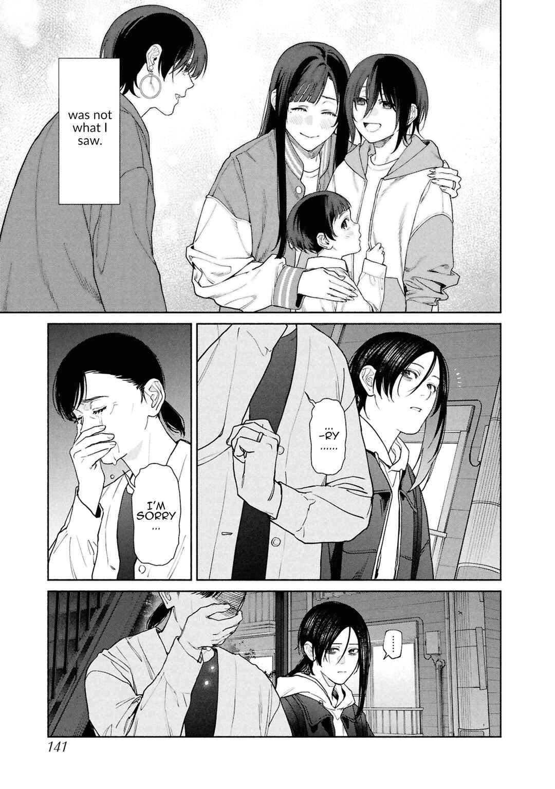 Hen na Ie Chapter 20 - Page 31