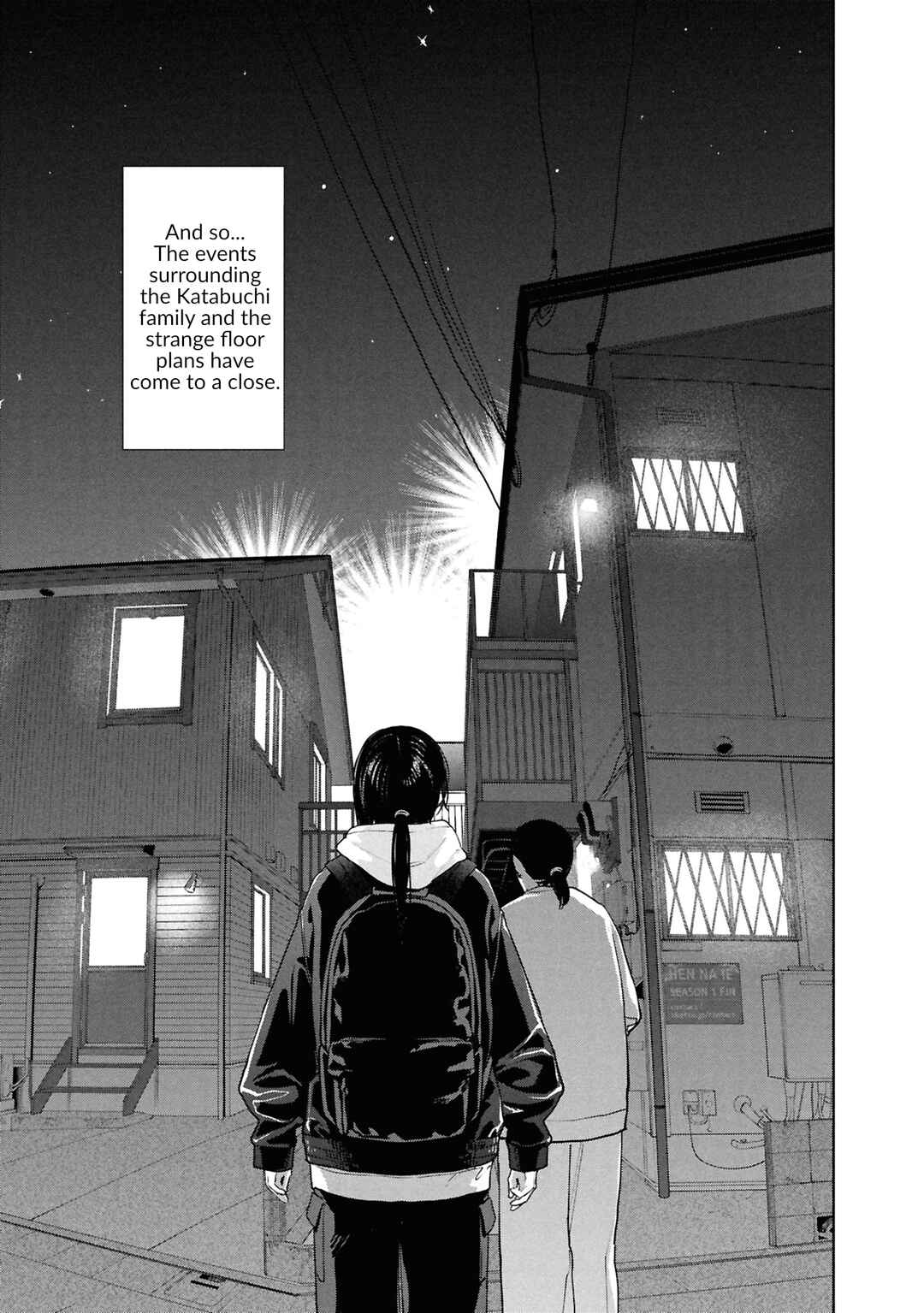 Hen na Ie Chapter 20 - Page 33
