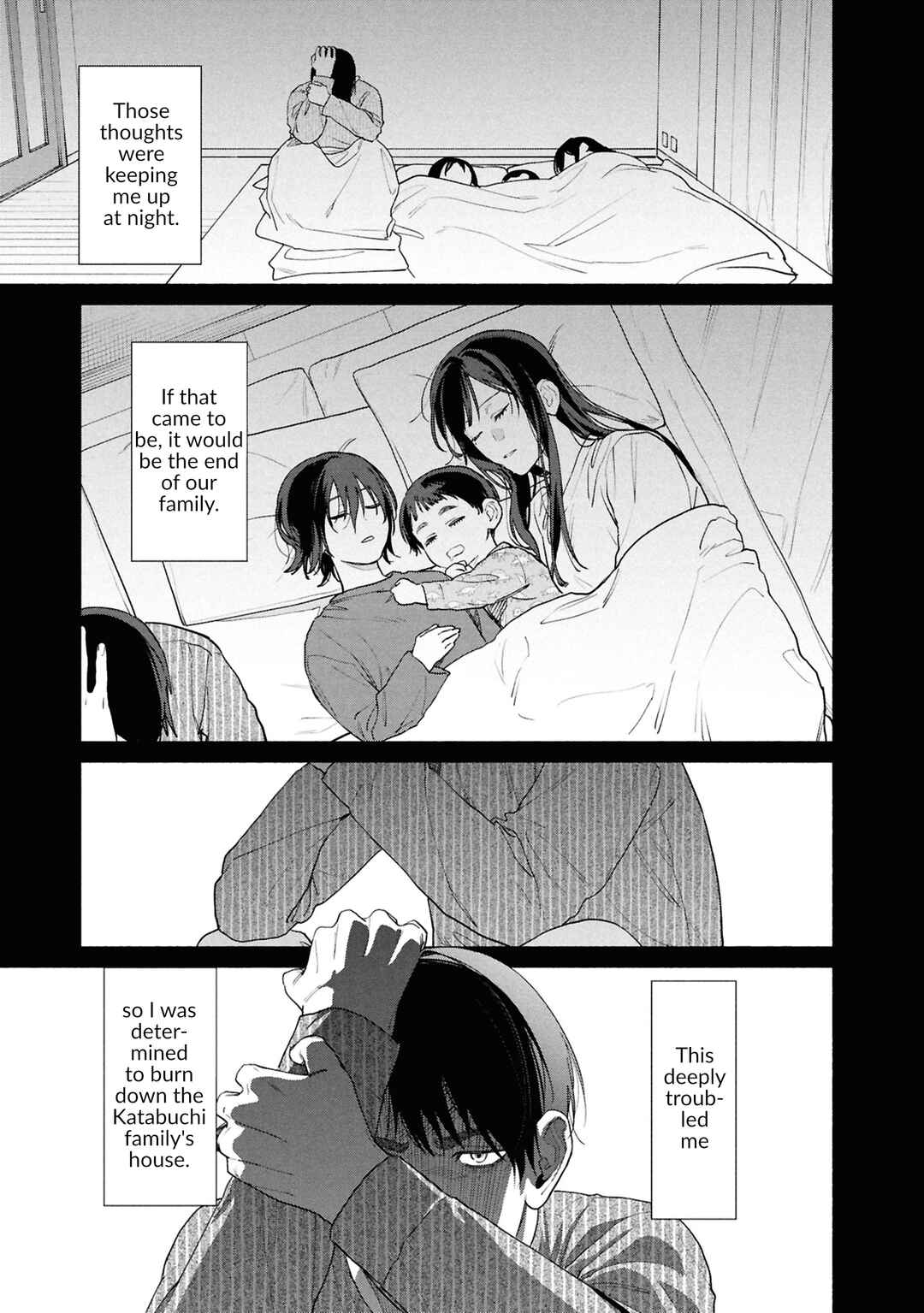 Hen na Ie Chapter 20 - Page 6