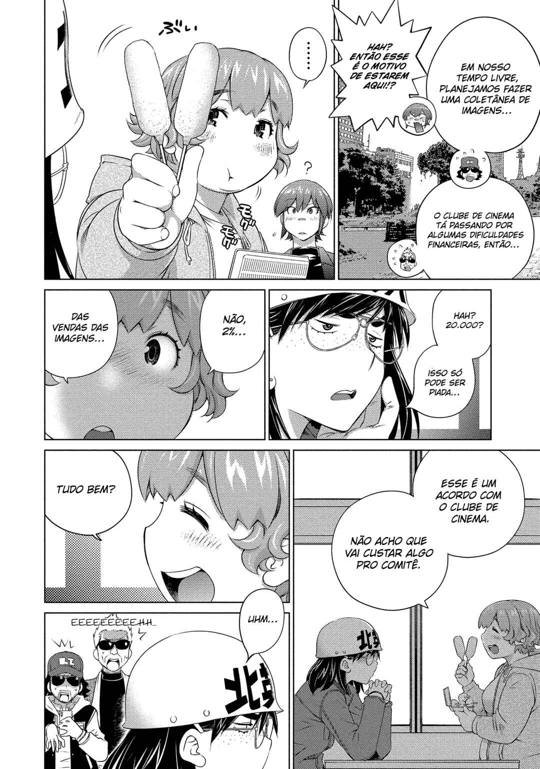 Ookii Onnanoko wa Suki Desu ka? Chapter 59 - Page 10