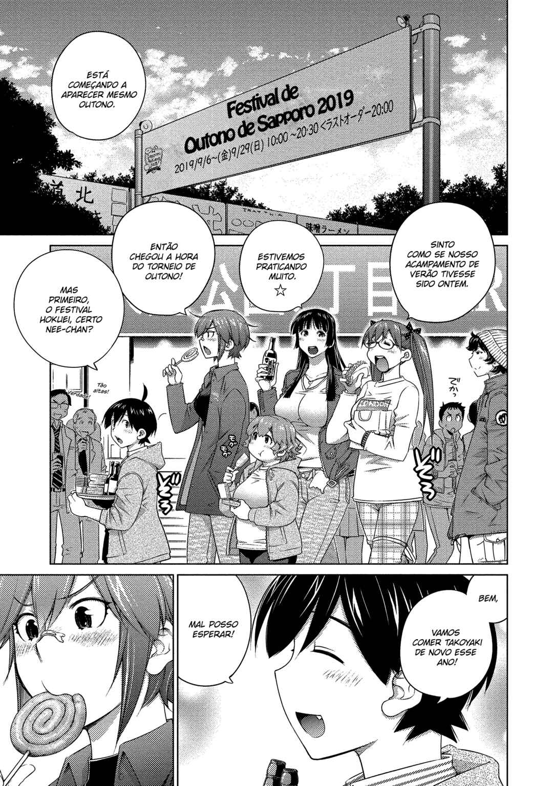 Ookii Onnanoko wa Suki Desu ka? Chapter 59 - Page 5