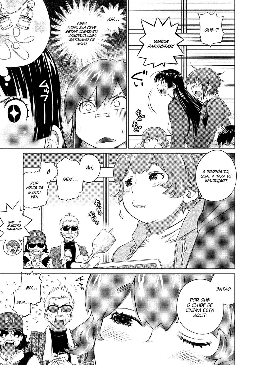 Ookii Onnanoko wa Suki Desu ka? Chapter 59 - Page 9