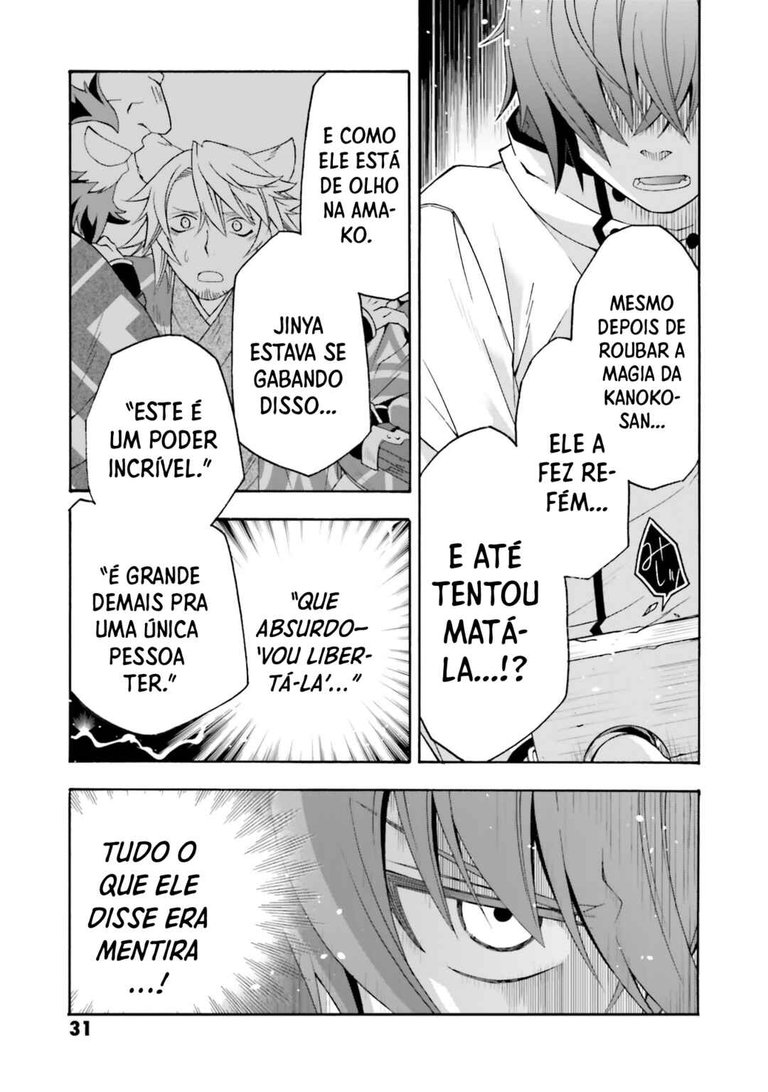 Chiyu Mahou no Machigatta Tsukaikata ~Senjou wo Kakeru Kaifuku Youin~ Chapter 80 - Page 10
