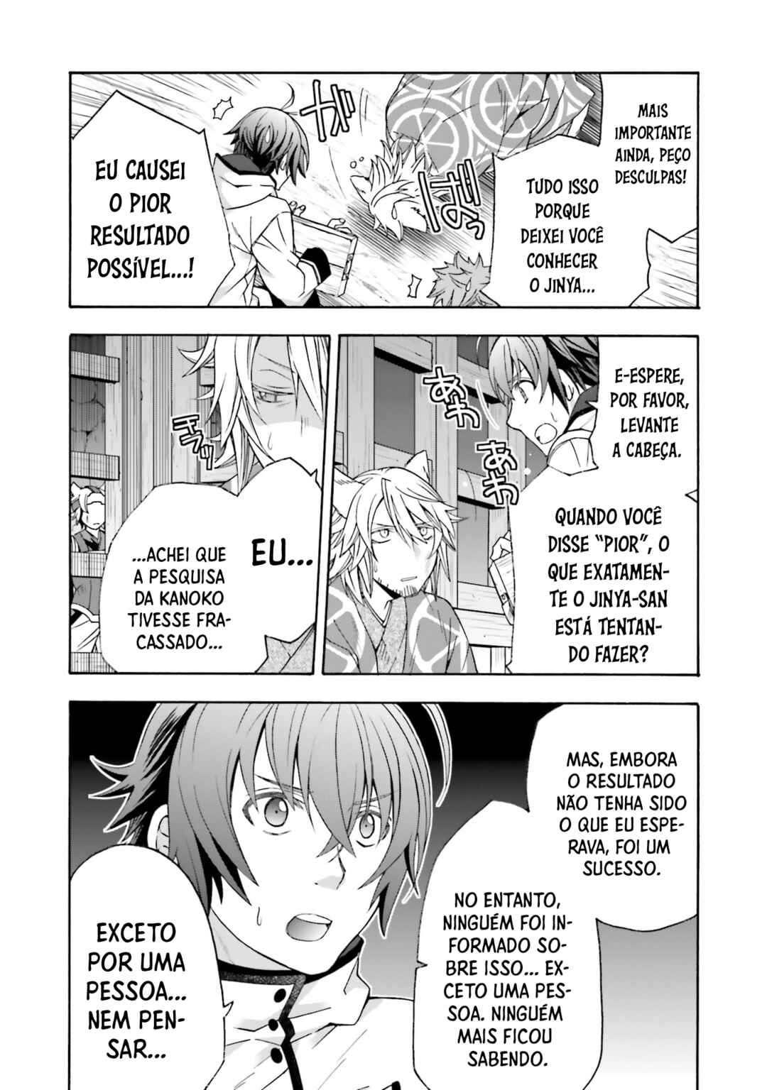 Chiyu Mahou no Machigatta Tsukaikata ~Senjou wo Kakeru Kaifuku Youin~ Chapter 80 - Page 8