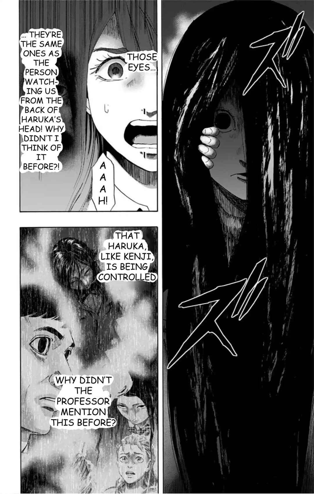 Karada Sagashi Chapter 56 - Page 16