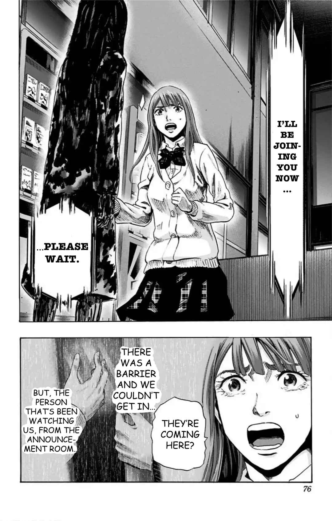 Karada Sagashi Chapter 56 - Page 9