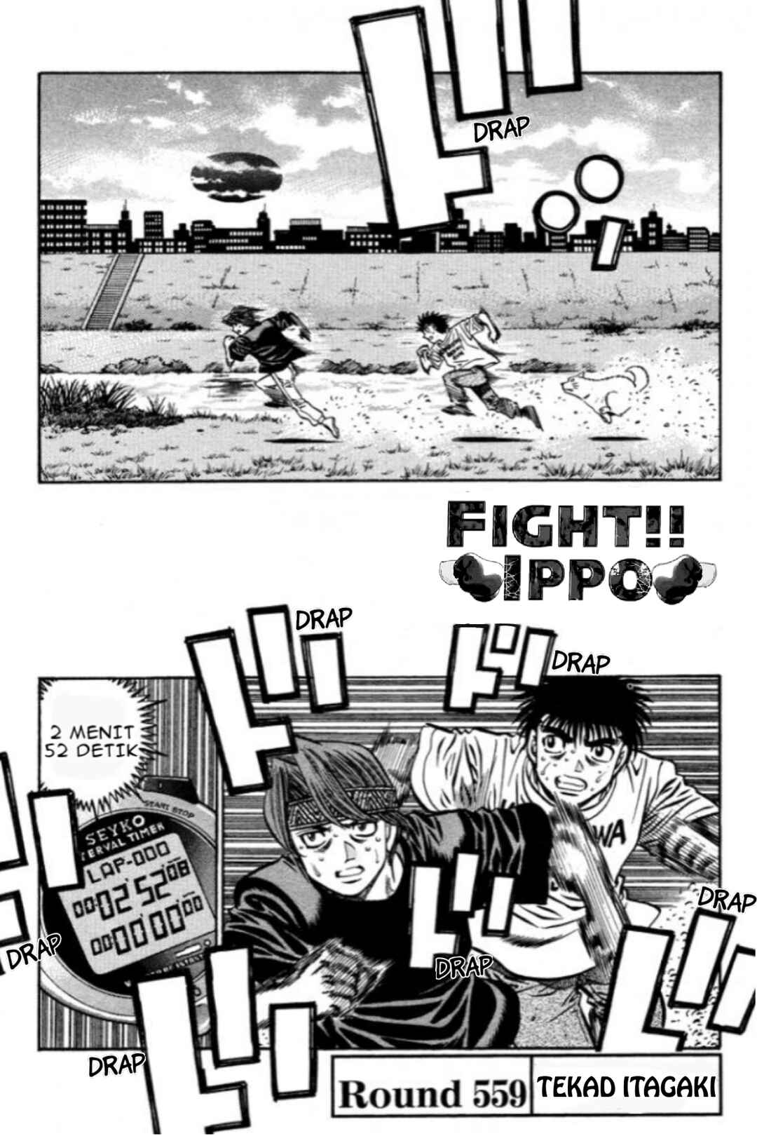 Hajime no Ippo Chapter 559 - Page 1