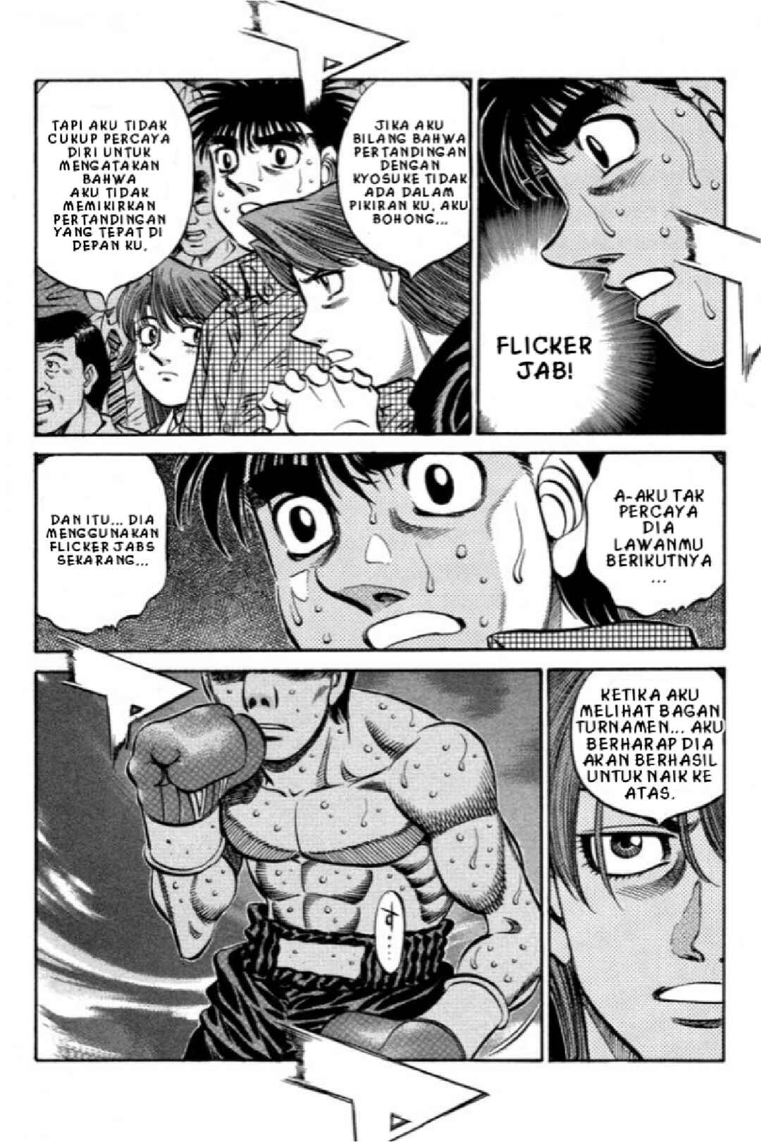 Hajime no Ippo Chapter 559 - Page 17