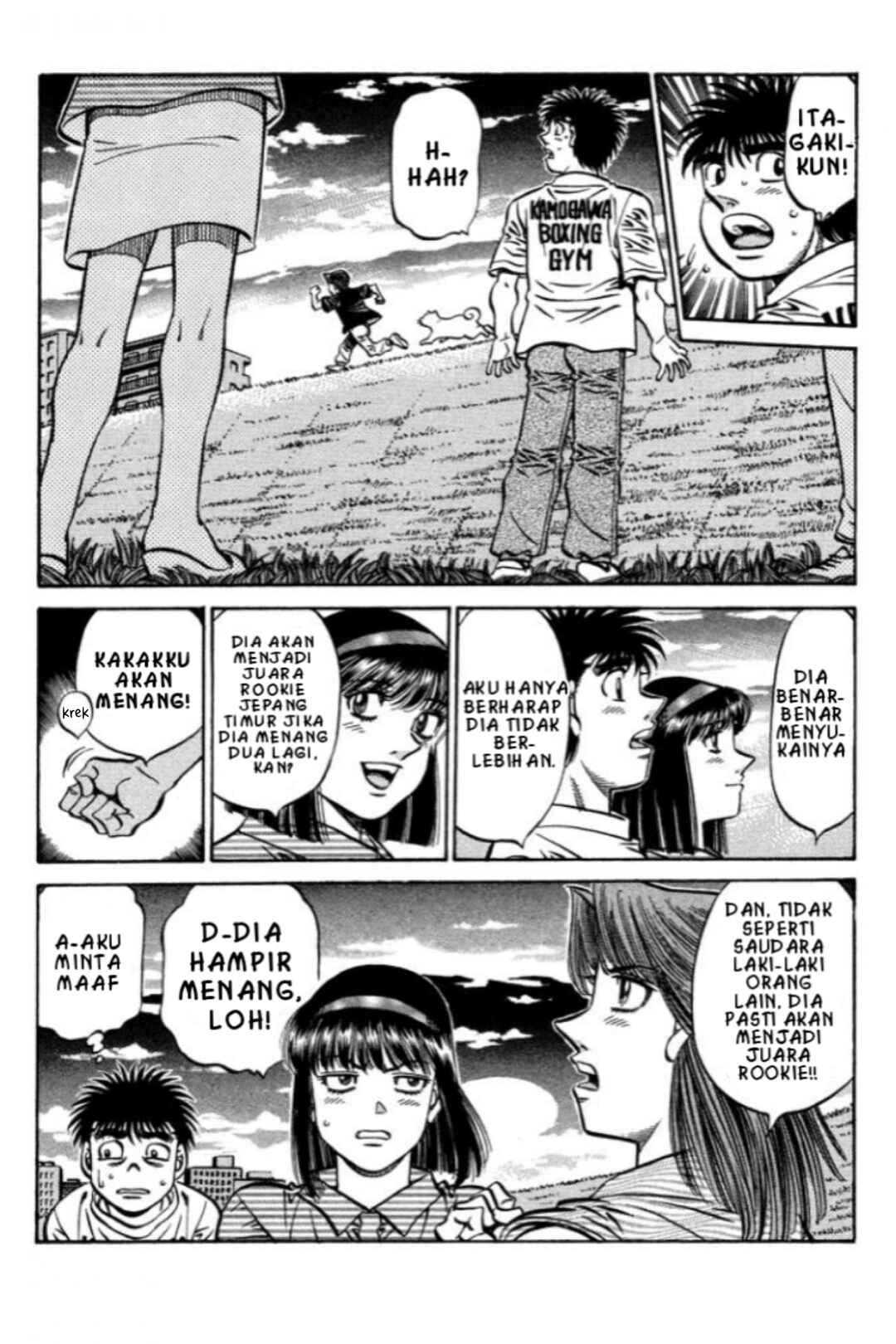 Hajime no Ippo Chapter 559 - Page 5