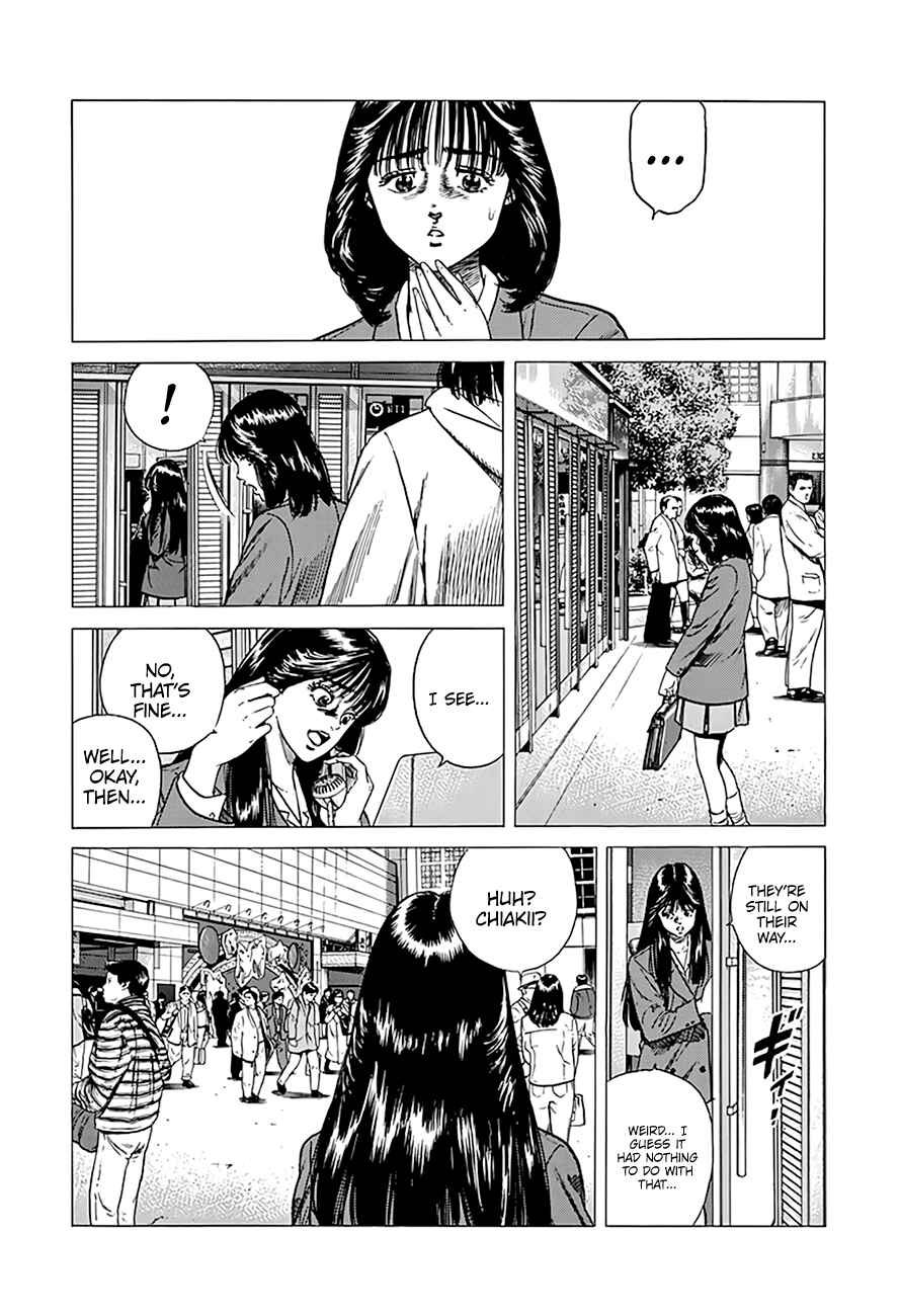 Rokudenashi Blues Chapter 333 - Page 8