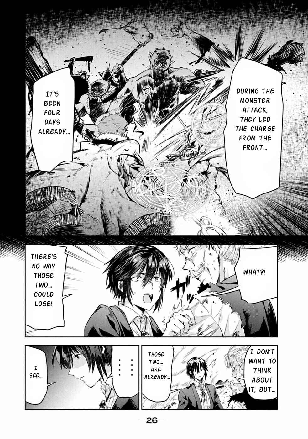 Tensei Kizoku no Bannou Kaitaku Kara ~"Kakudai & Shukushou" Sukiru wo Tsukatte Itara Saikyou Ryouchi ni Narimashita~ Chapter 1 - Page 25