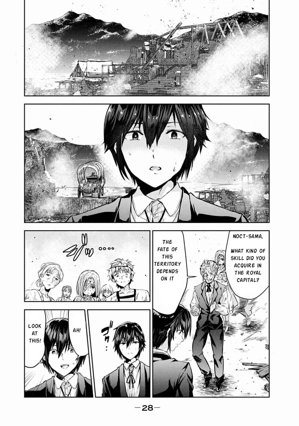 Tensei Kizoku no Bannou Kaitaku Kara ~"Kakudai & Shukushou" Sukiru wo Tsukatte Itara Saikyou Ryouchi ni Narimashita~ Chapter 1 - Page 27