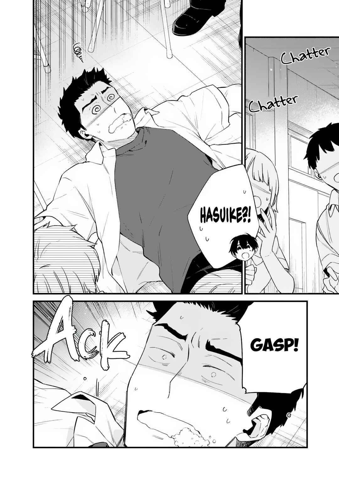Osananajimi Kanojo no Morahara ga Hidoin de Zetsuen Sengen shite Yatta Chapter 40 - Page 3