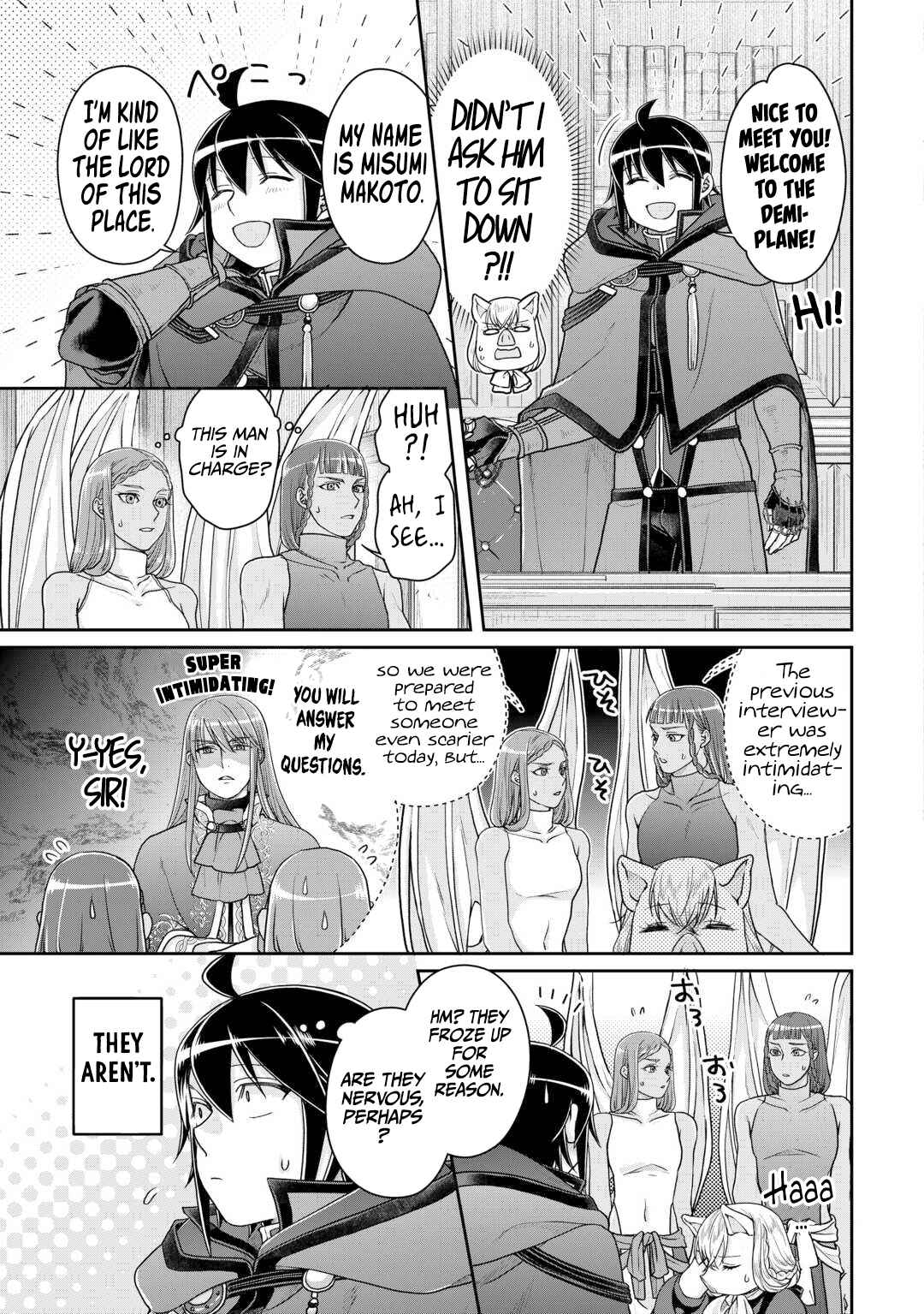 Tsuki ga Michibiku Isekai Douchuu Chapter 95 - Page 10