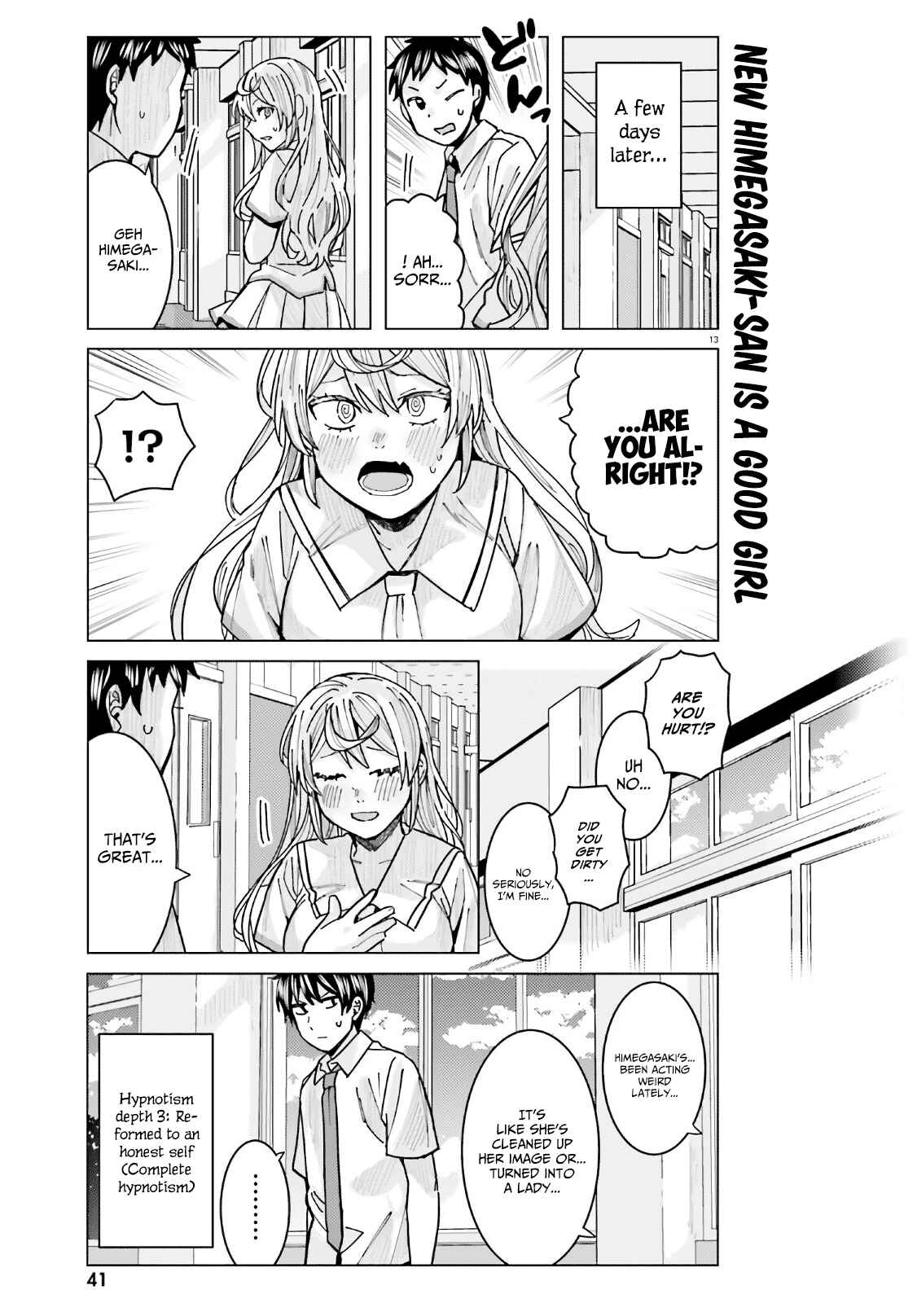 Himegasaki Sakurako wa Kyou mo Fubin Kawaii Chapter 13 - Page 13