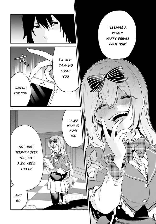 Jishou F-Rank no Oniisama ga Game de Hyouka sareru Gakuen no Chouten ni Kunrin suru Sou desu yo? Chapter 24 - Page 12