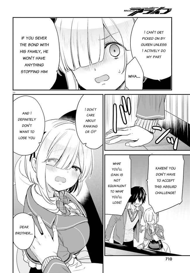 Jishou F-Rank no Oniisama ga Game de Hyouka sareru Gakuen no Chouten ni Kunrin suru Sou desu yo? Chapter 24 - Page 20