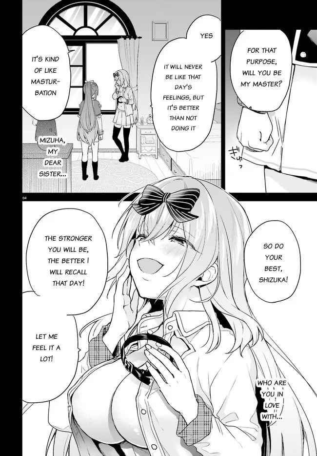 Jishou F-Rank no Oniisama ga Game de Hyouka sareru Gakuen no Chouten ni Kunrin suru Sou desu yo? Chapter 24 - Page 4