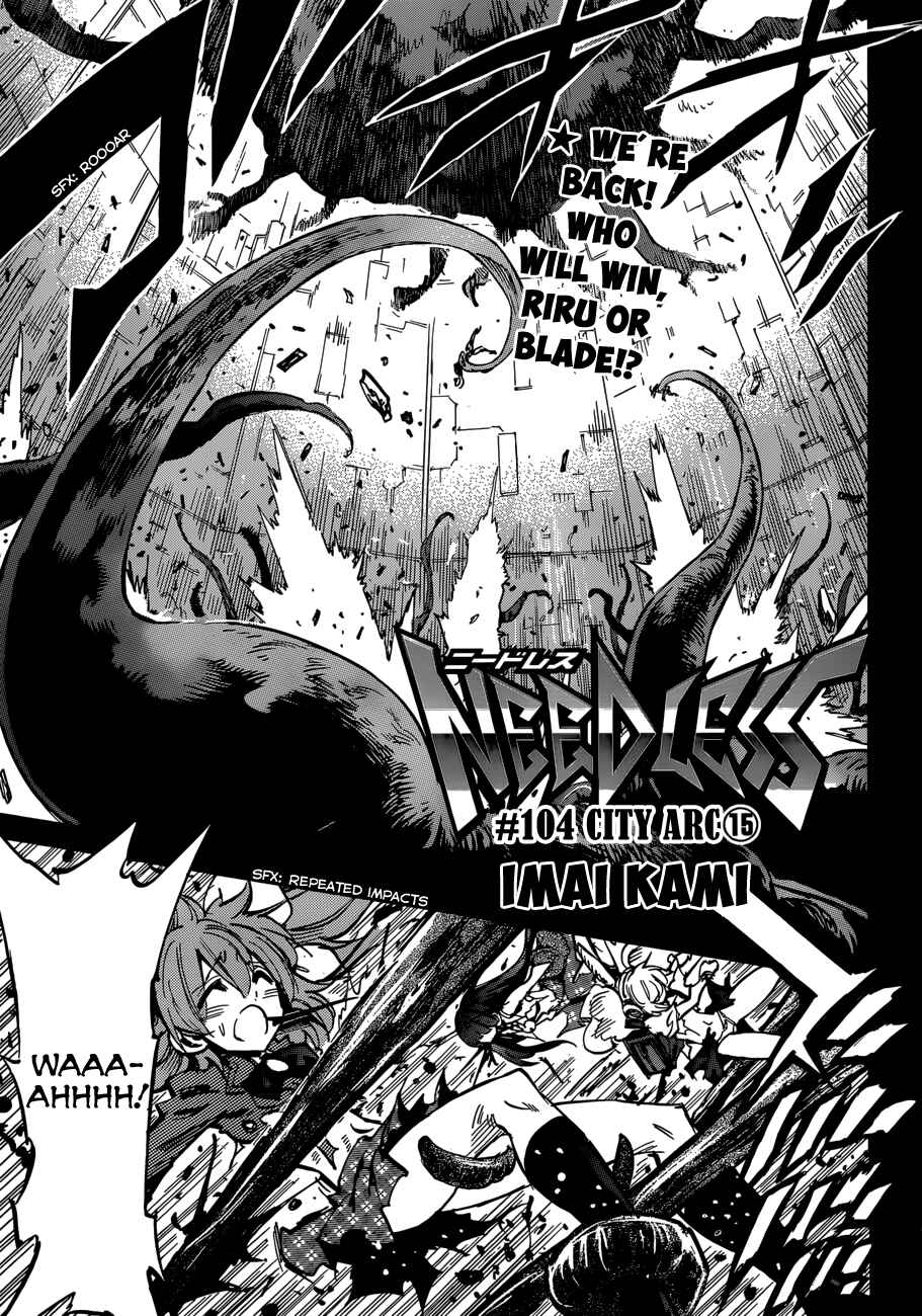 Needless Chapter 104 - Page 1