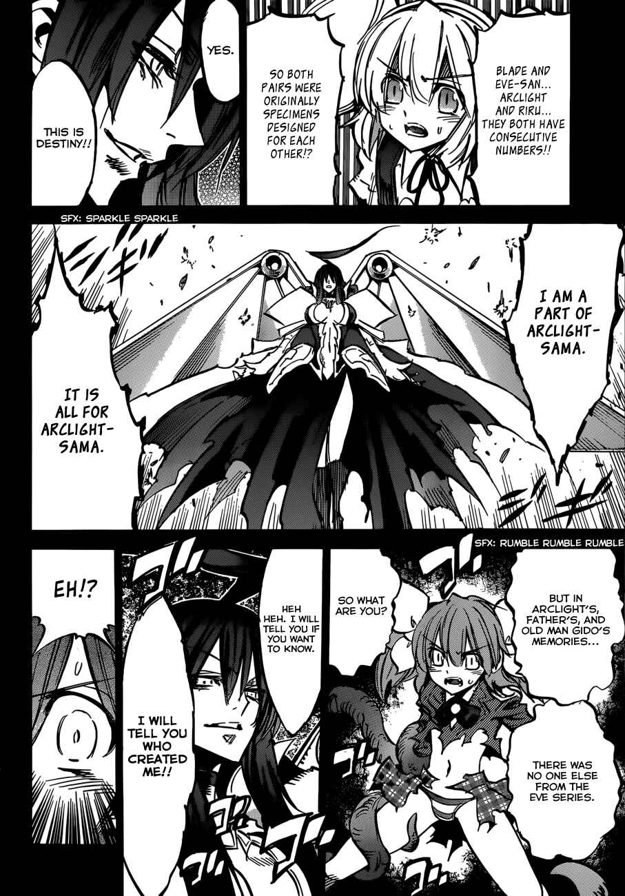 Needless Chapter 104 - Page 12