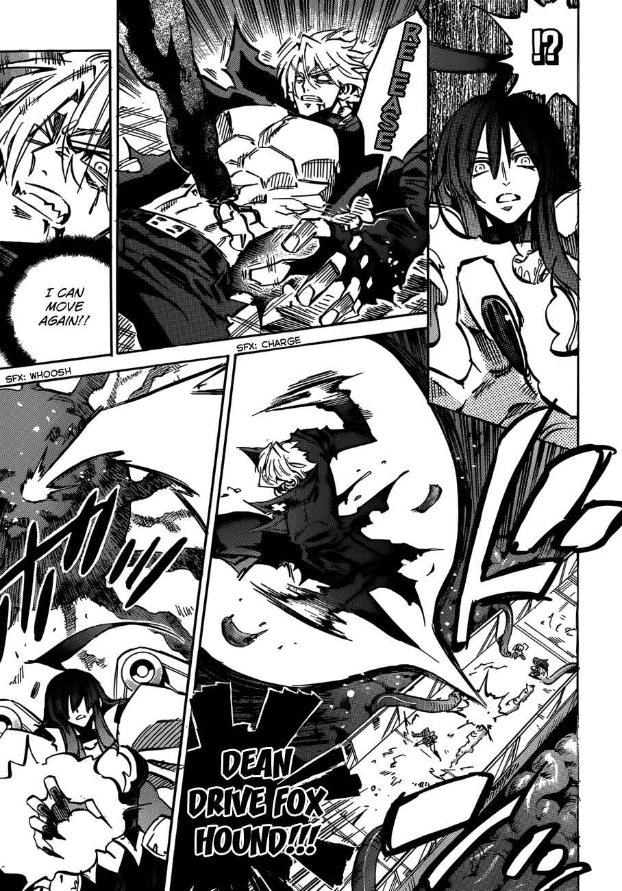 Needless Chapter 104 - Page 17