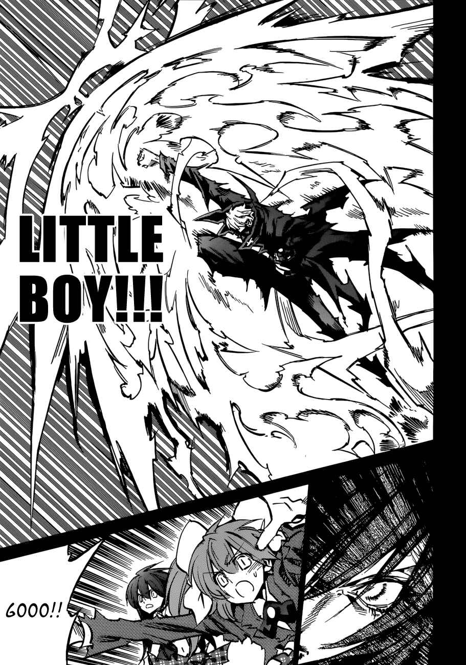 Needless Chapter 104 - Page 19