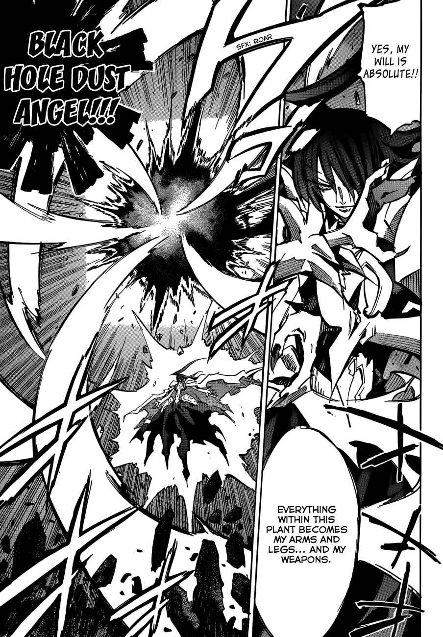 Needless Chapter 104 - Page 5