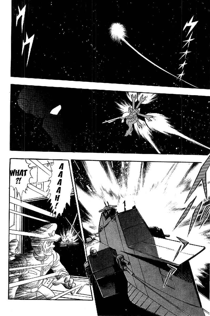 Mobile Suit Crossbone Gundam Chapter 16 - Page 11