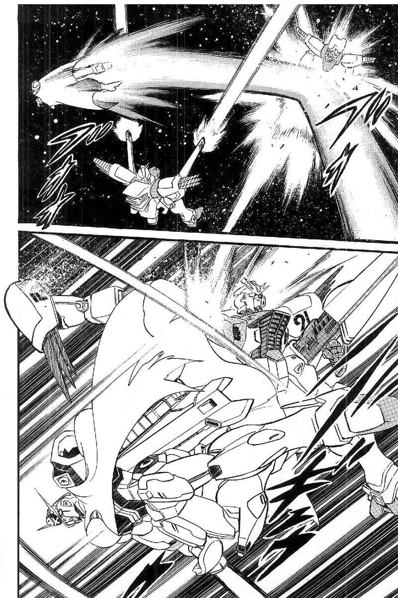 Mobile Suit Crossbone Gundam Chapter 16 - Page 21
