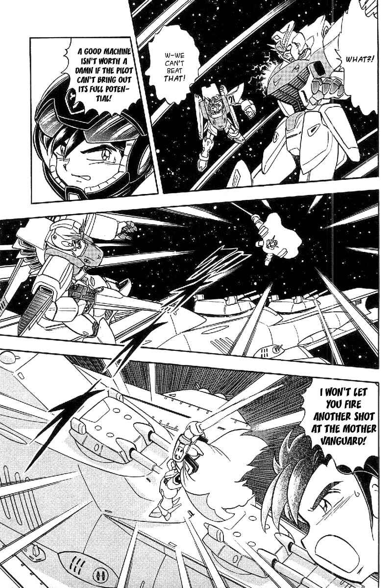 Mobile Suit Crossbone Gundam Chapter 16 - Page 22