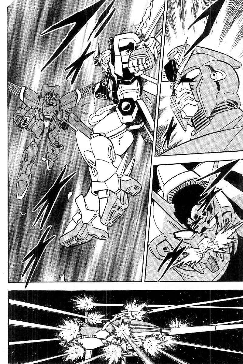 Mobile Suit Crossbone Gundam Chapter 16 - Page 25