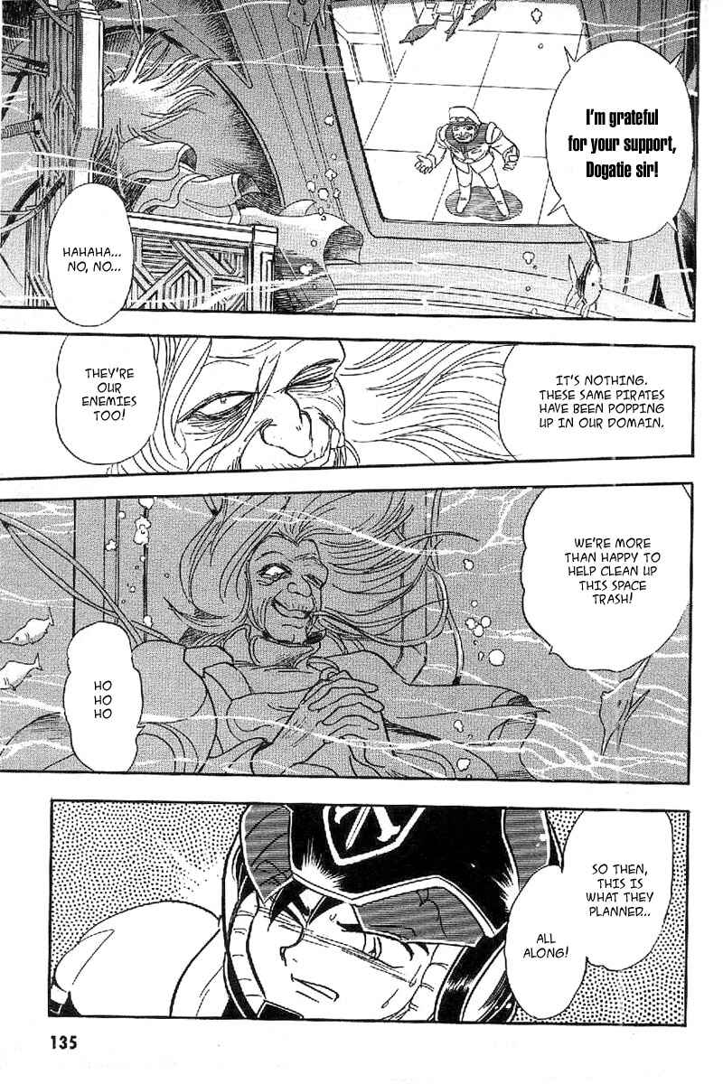 Mobile Suit Crossbone Gundam Chapter 16 - Page 28