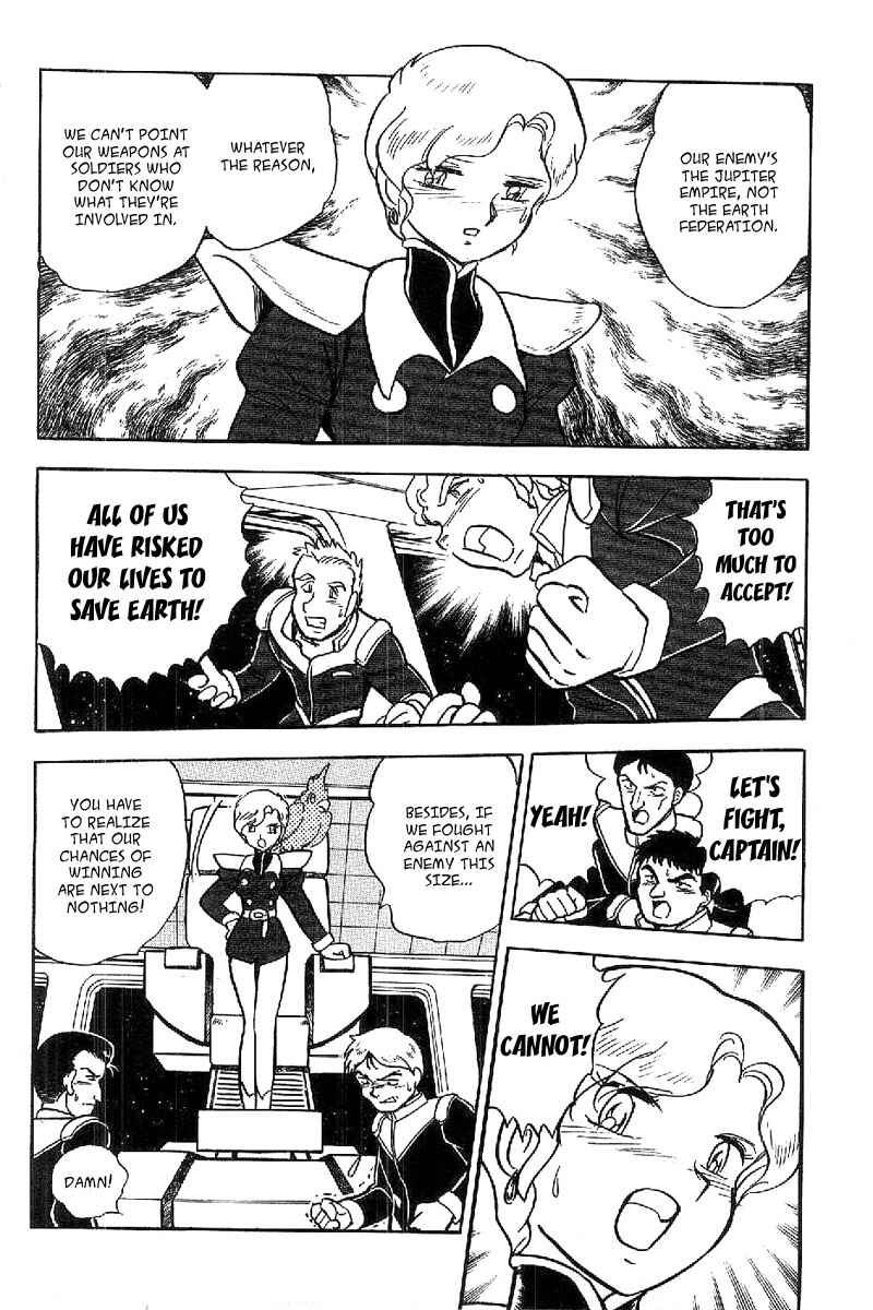 Mobile Suit Crossbone Gundam Chapter 16 - Page 3