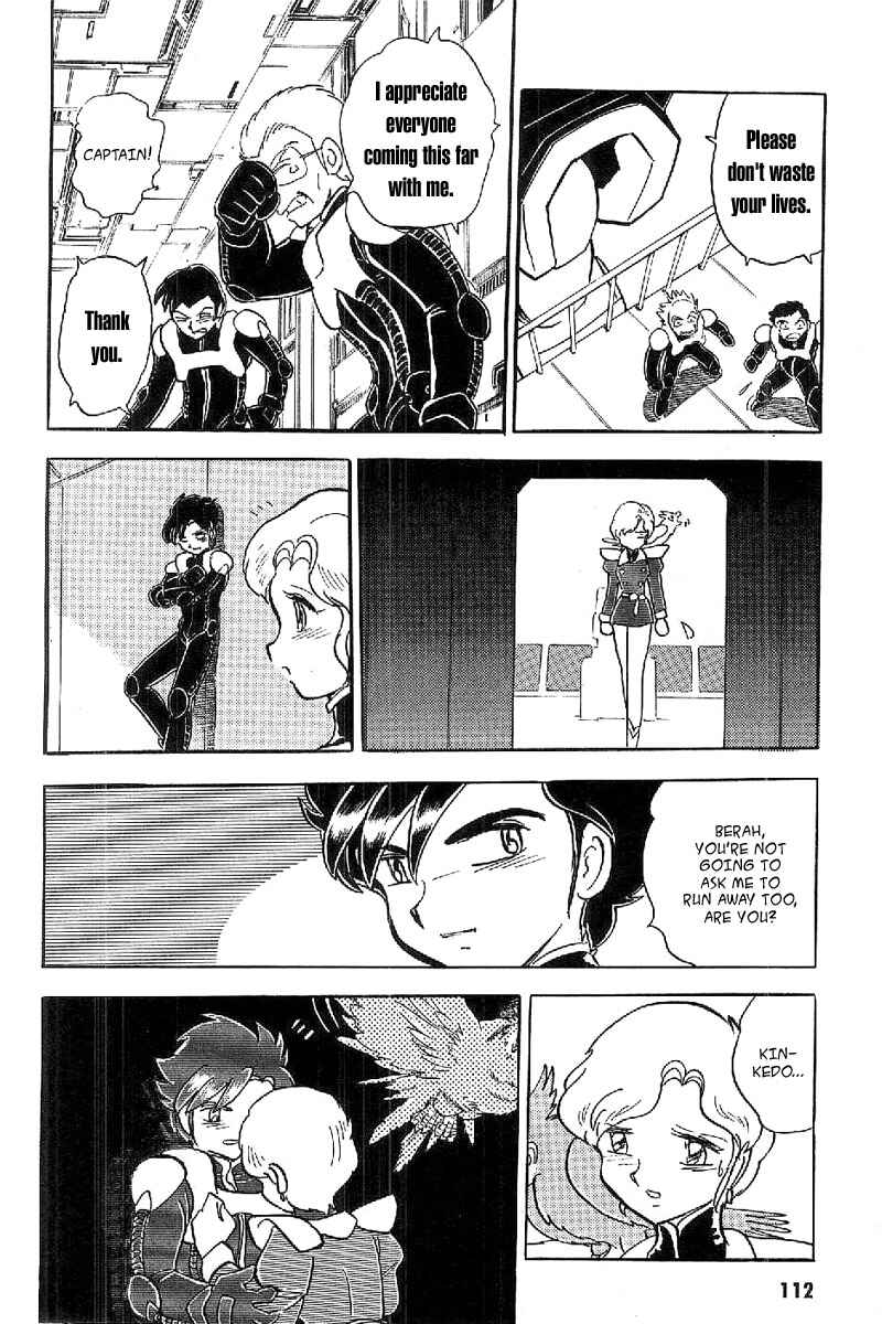 Mobile Suit Crossbone Gundam Chapter 16 - Page 5