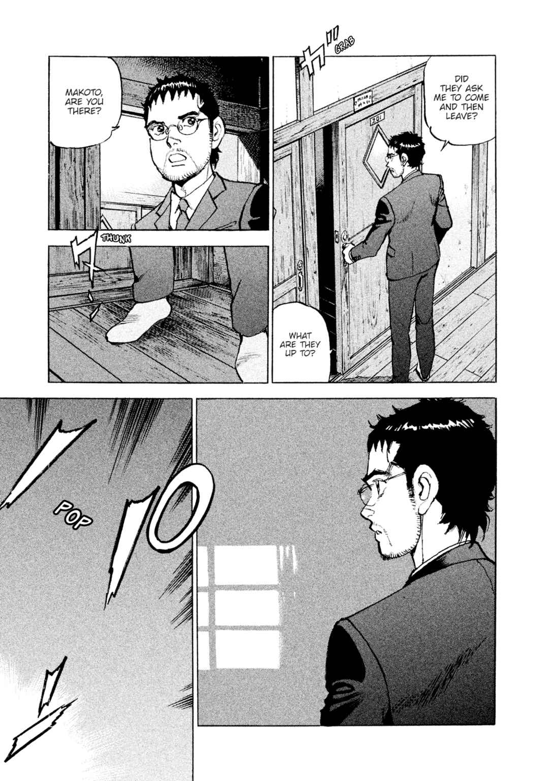 We Are the Beatles Chapter 46 - Page 13
