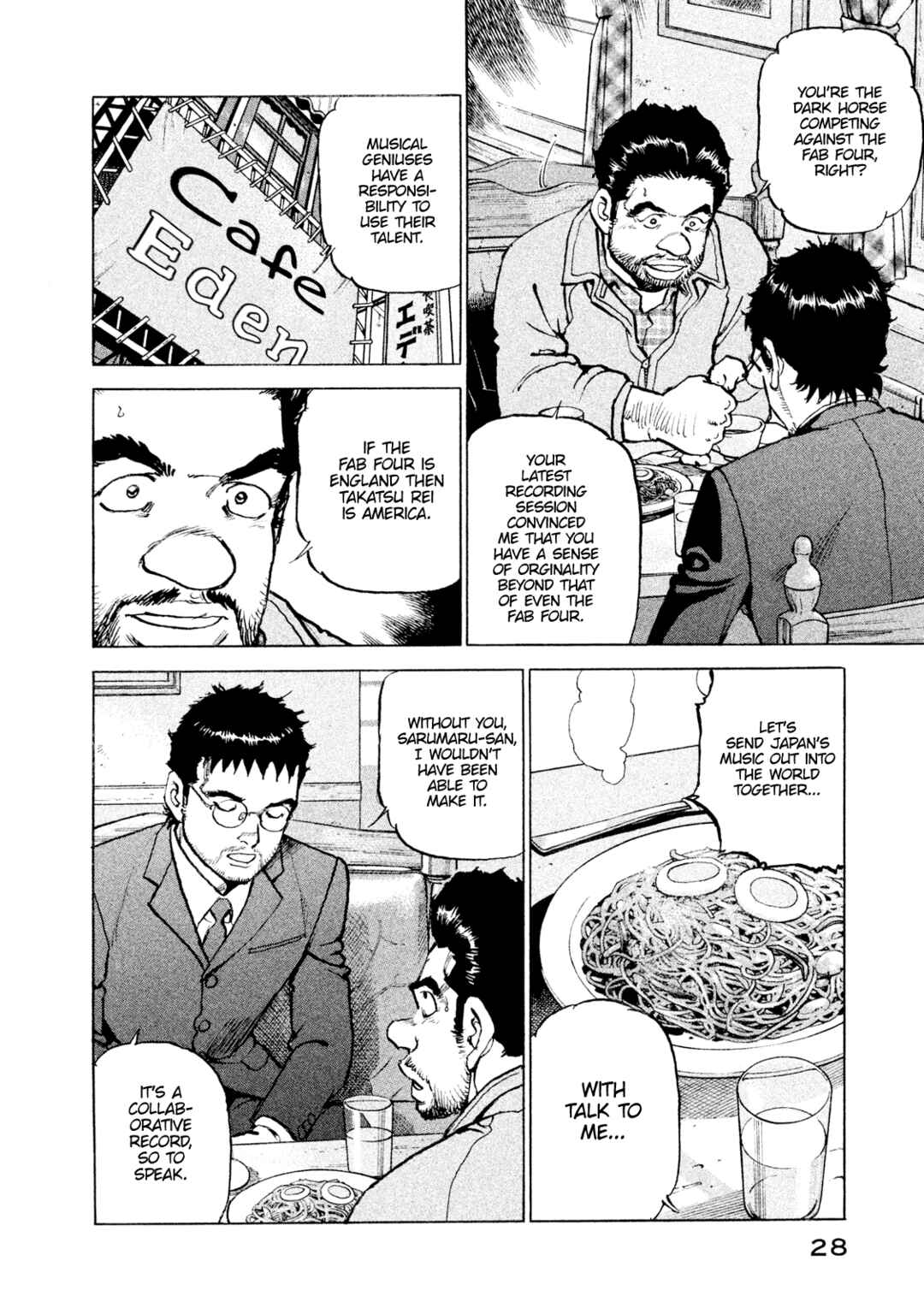 We Are the Beatles Chapter 46 - Page 6