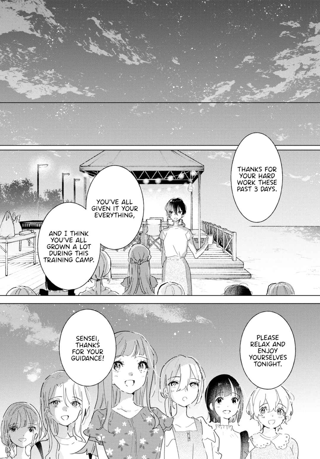 Odoriba ni Skirt ga naru Chapter 14 - Page 7