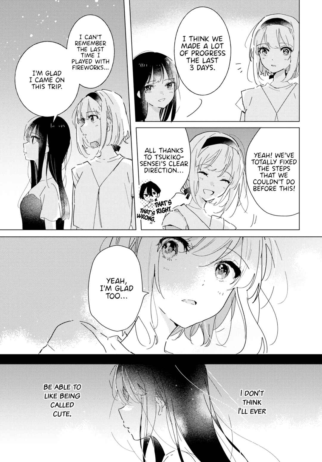 Odoriba ni Skirt ga naru Chapter 14 - Page 9