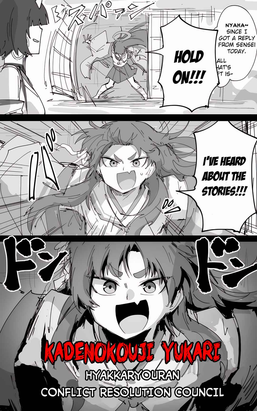 Blue Archive - Kankan's Blue Archive Logs (Doujinshi) Chapter 36 - Page 4