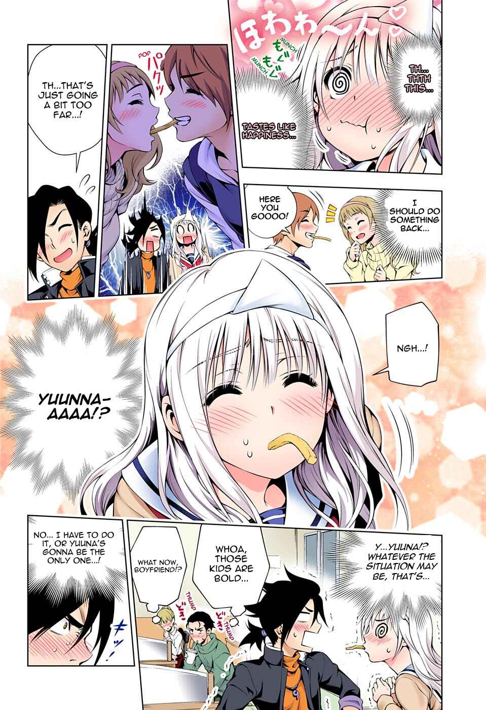 Yuragi-sou no Yuuna-san (Official Colored) Chapter 52 - Page 16