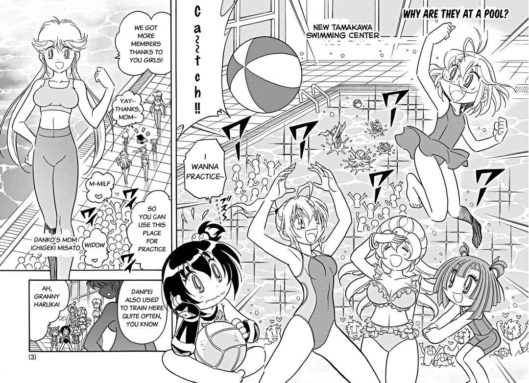 Flaming Fightball Girl Dodge Danko Chapter 9 - Page 2