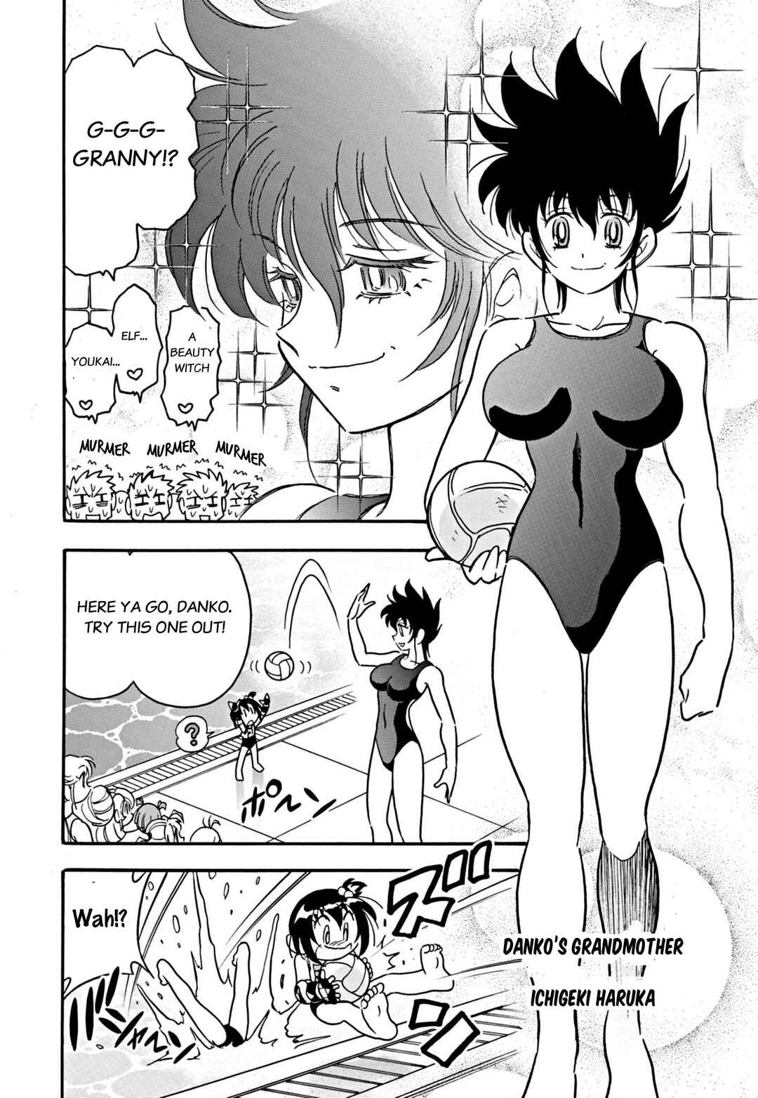 Flaming Fightball Girl Dodge Danko Chapter 9 - Page 3