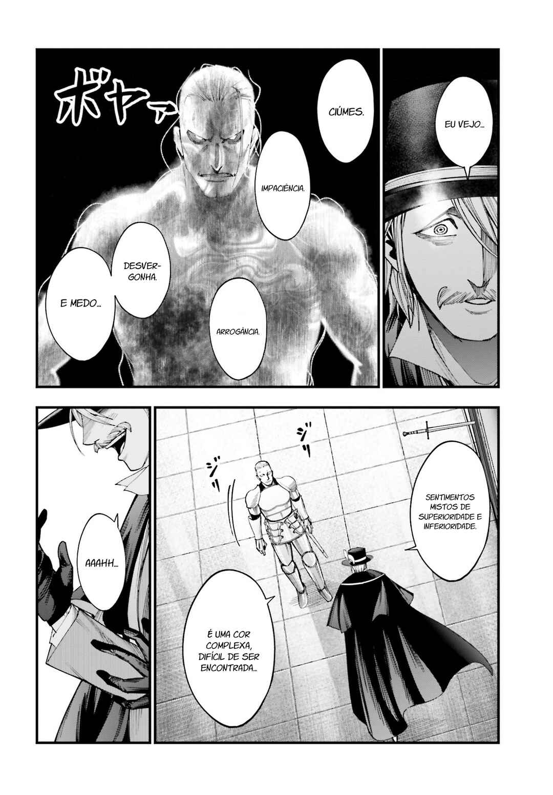 Shuumatsu no Valkyrie Kitan - Jack the Ripper no Jikenbo Chapter 3 - Page 16
